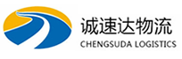温州到桂林物流公司